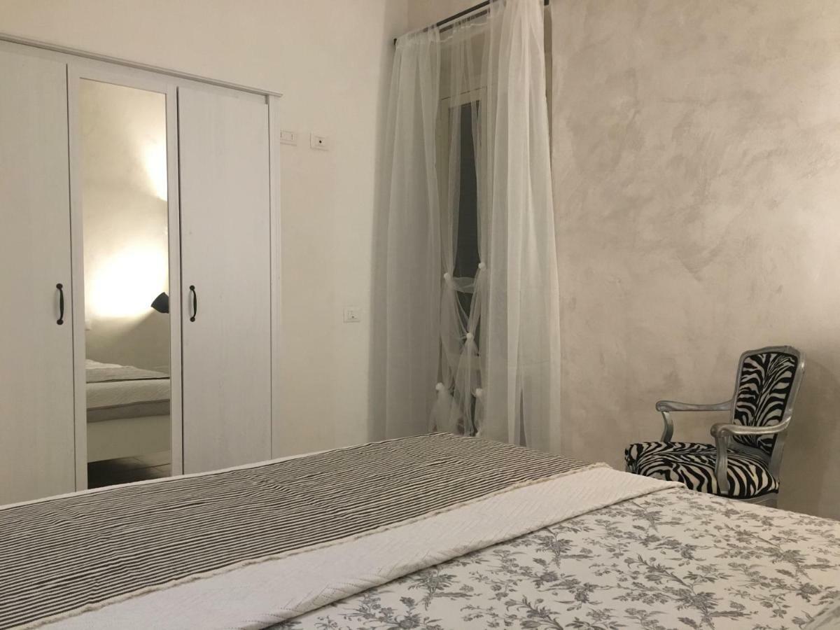 Le Mosse Di Anna Appartement Florence
